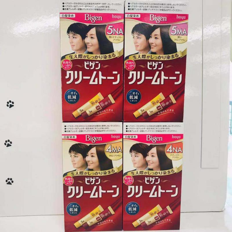 特价：资生堂美源染发剂 多色可选