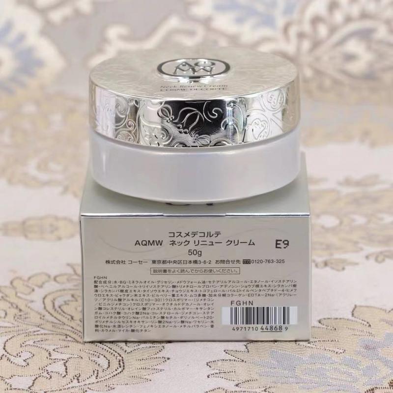 代购； Decorte黛珂白檀颈霜滋润淡化颈纹抗皱保湿去细纹50ml