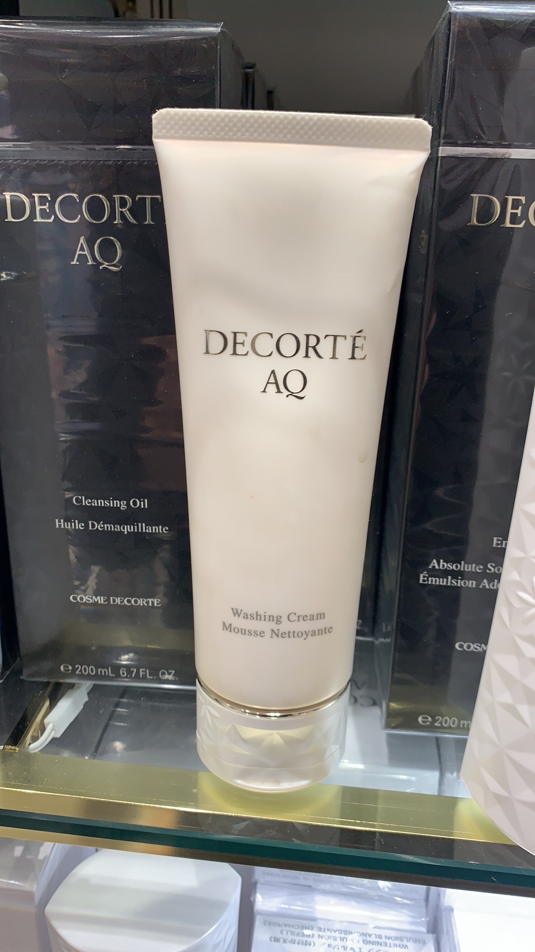 黛珂/Cosme Decorte · 新焕白洗面奶125g-元气购