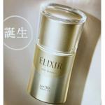 特价代购：资生堂 ELIXIR 怡丽...