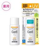 珂润Curel 干燥敏感肌 UV 婴...