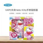 VAPE未来防蚊无味hellokit...