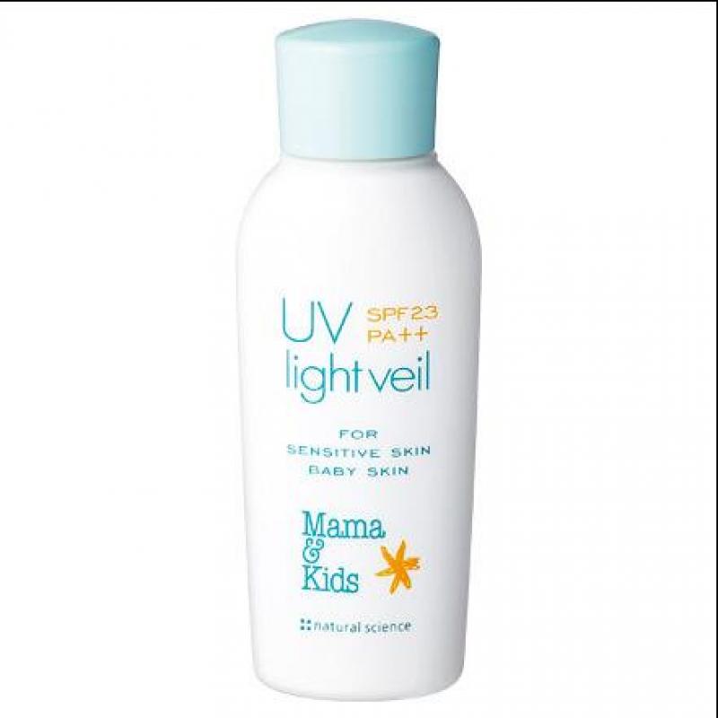 代购：日本制mamakids 宝宝敏感肌防晒乳液 90ml SPF23 0岁开始可使用（360）
