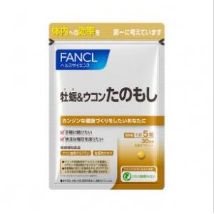 代购：芳珂 fancl 综合护肝药（...