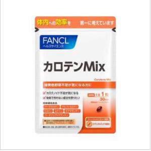 代购：芳珂 fancl 新版カロテン...