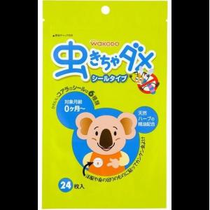 特价：和光堂 驱蚊贴 24枚入　0个月开始
