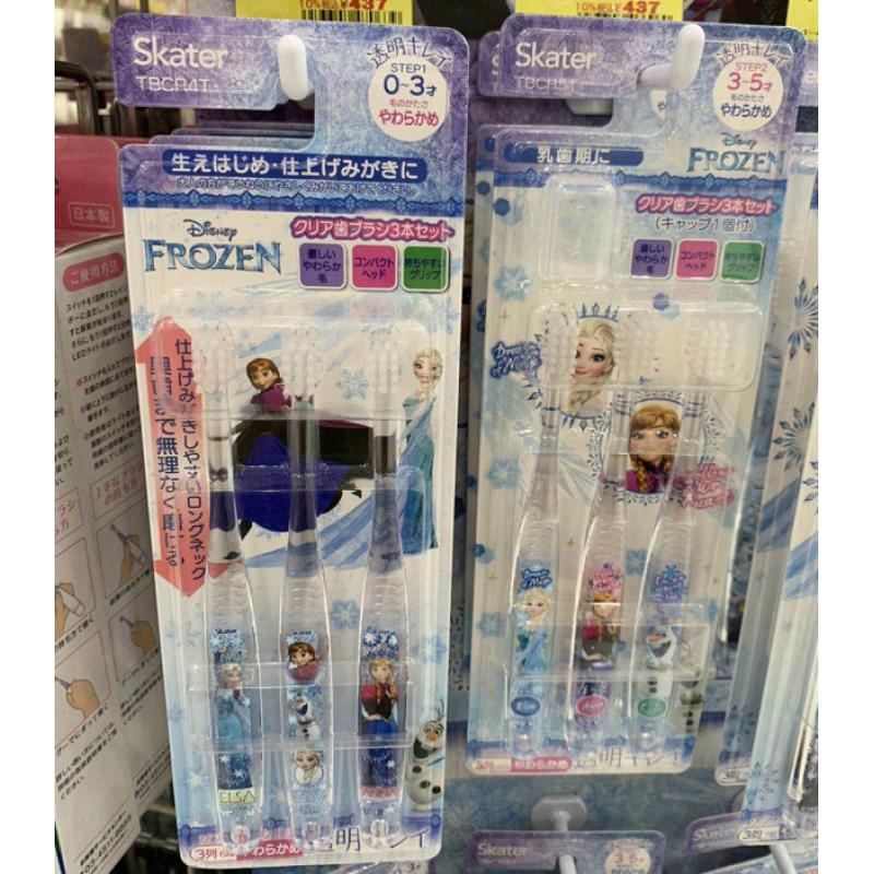 斯凯达Skater冰雪奇缘限定儿童宝宝牙刷三支装