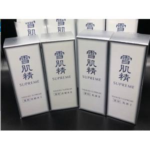 高丝kose白色雪肌精纯怡美白淡斑保湿水230ml乳液140ml
