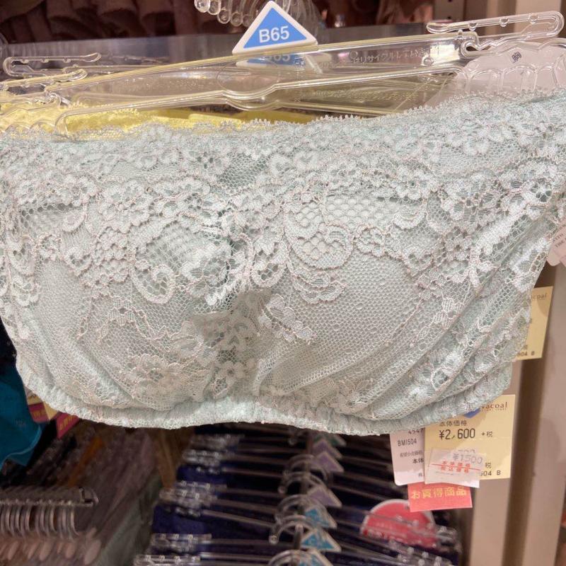 奥莱代购；华歌尔 蕾丝裹胸 无钢圈 薄荷绿色 BMI504-4547739513815《断货退款》