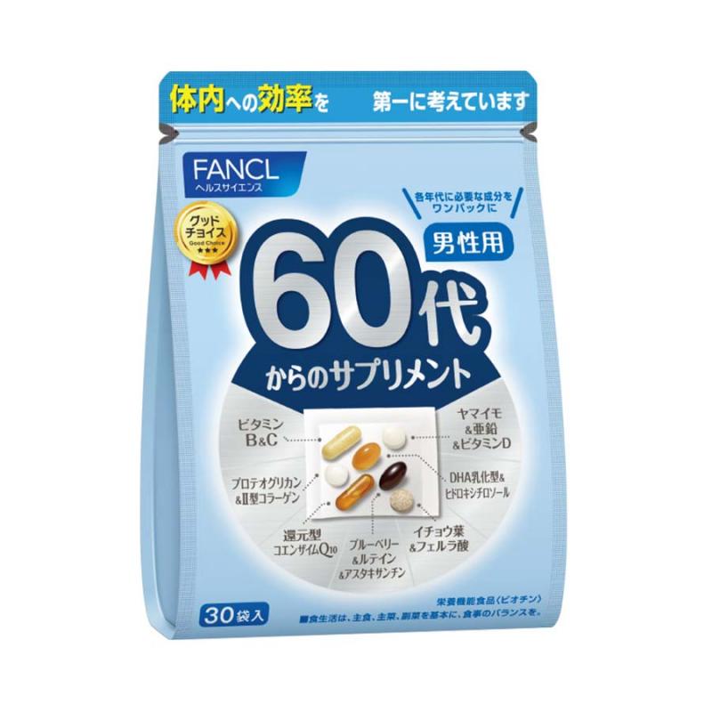 代购：芳珂 fancl 60岁男士用维生素综合片 15-30日分30袋入(5616)