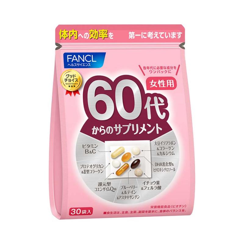 截止5月30日店铺优惠代购：芳珂 新版 fancl 60岁女士用维生素综合片（5869）