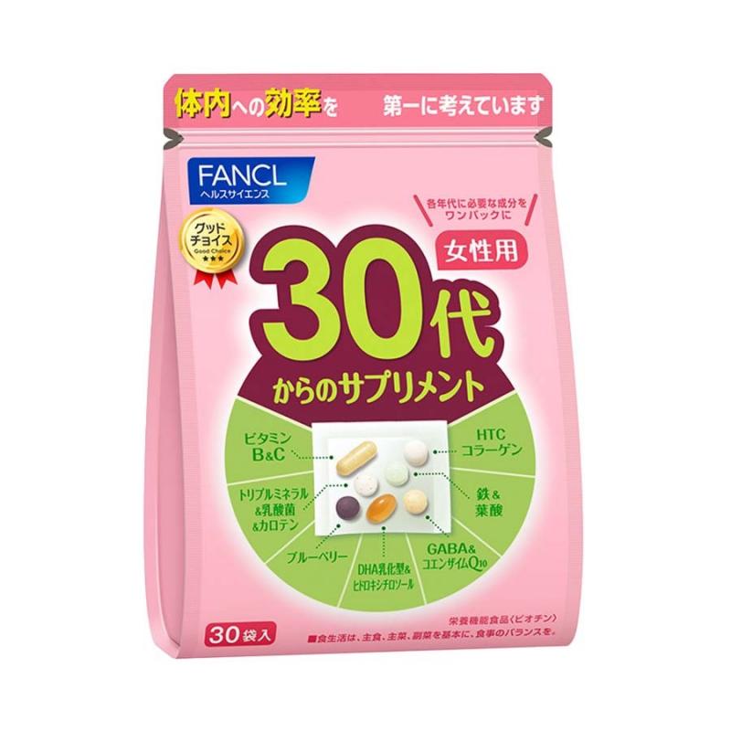 代购：芳珂 fancl 30岁女士用维生素综合片 15-30日分30袋入（5497）