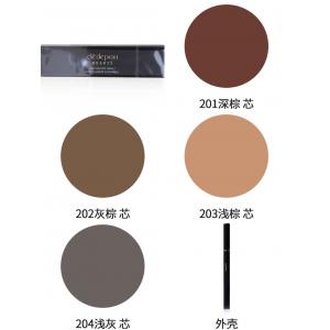 代购：CPB肌肤之钥 BEAUTE眉笔 替换芯