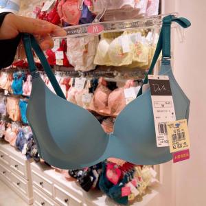 奥莱代购；华歌尔 薄杯无痕内衣 无钢圈 蓝色 BWJ360-4991876547699《断货退款》