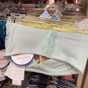 奥莱代购；华歌尔 蕾丝裹胸 无钢圈 薄荷绿色 BMI504-4547739513815《断货退款》