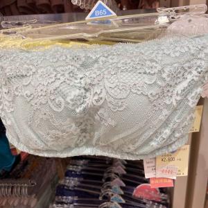 奥莱代购；华歌尔 蕾丝裹胸 无钢圈 薄荷绿色 BMI504-4547739513815《断货退款》