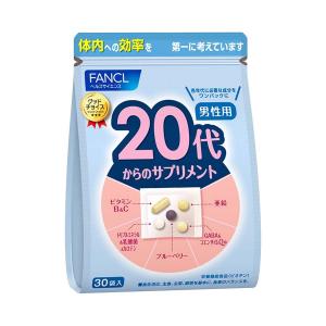 代购：芳珂 fancl 20岁男士用维生素综合片 15-30日分30袋入（5494）