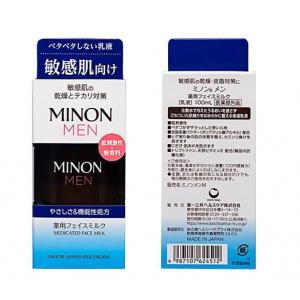 MINON/蜜浓 男士用 须后控油保湿乳液 100ml