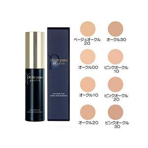 代购：cpb 肌肤之钥光缎粉底液SPF25 全8色 30ml（タンフリュイドエクラ）
