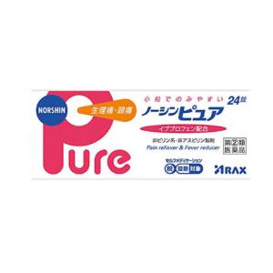 NORSHIN PURE 生理痛 头痛 止痛药