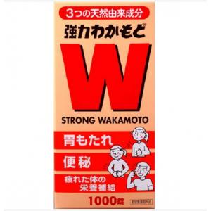 WAKAMOTO若素若元肠胃锭W胃药消化酵素清肠排宿便1000粒