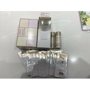 超特价：怡丽丝尔紧致抗老保湿精华套装（赠送18ml水乳中样+20袋小样+28枚化妆棉）