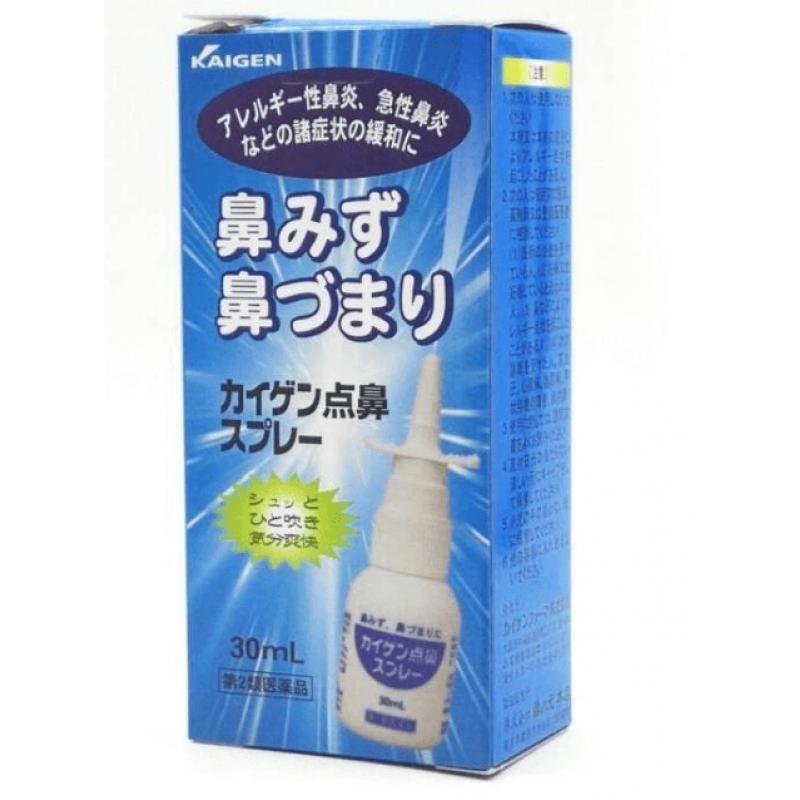 kaigen 鼻炎喷雾 30ml