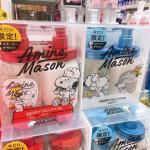 amino mason 史努比限定 ...