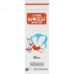 全药工业 儿童用感冒糖浆 30ml（...