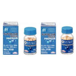 武田药品 BENZA BLOCK IP 升级版 30锭/45锭