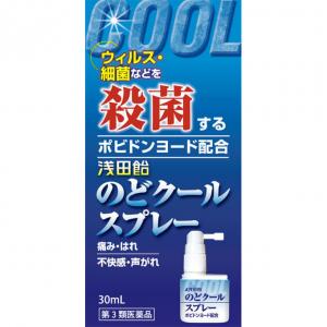 浅田饴 喉咙喷雾 30ml