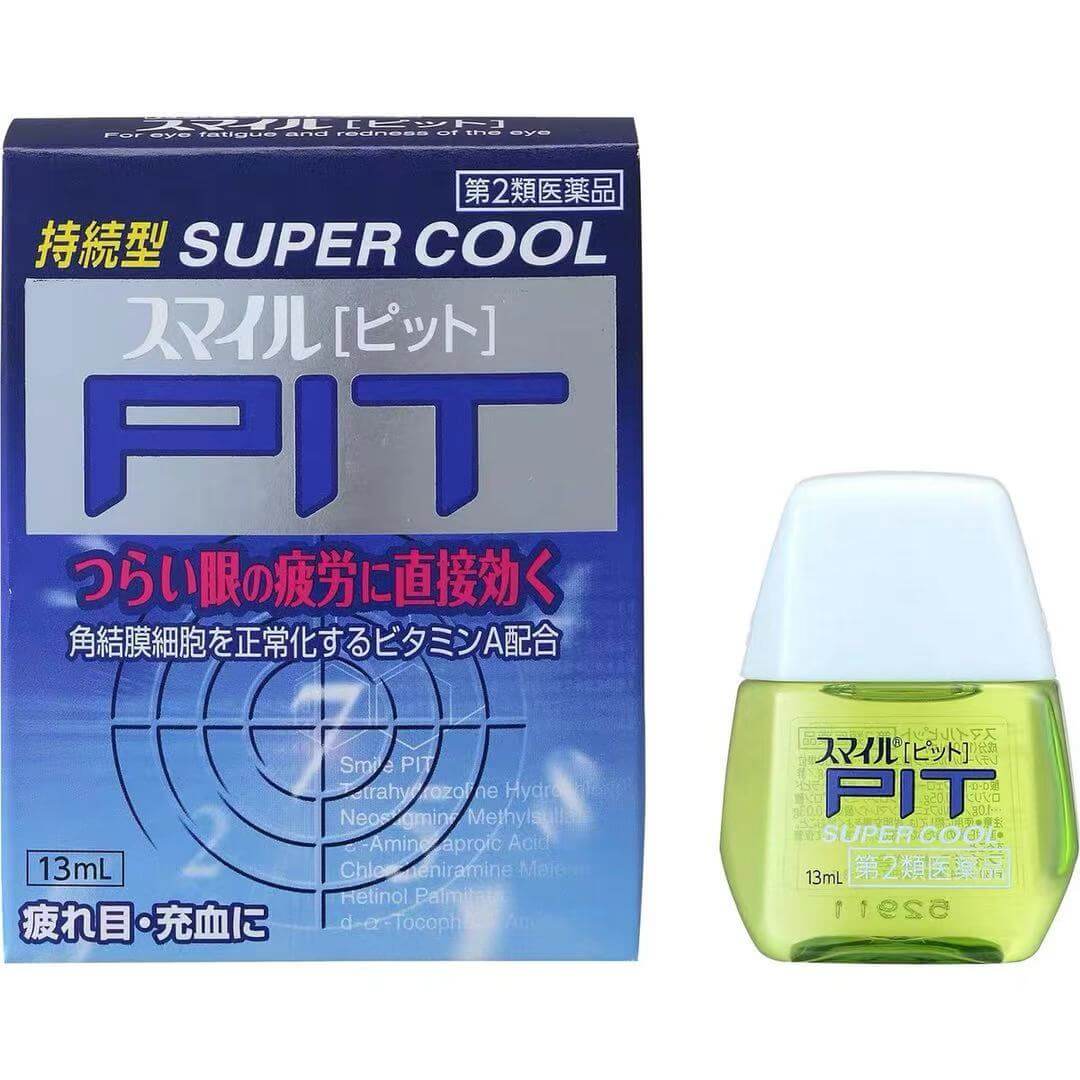 Japan LION 40EX Eye Drop 15ml EXP Date: 2024 日本狮王40EX 眼药水15ml | Shopee ...