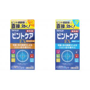 武田 调节机能EX眼药水 15ml