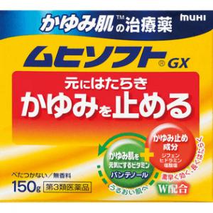 池田模范堂MUHI 保湿止痒霜 治疗...