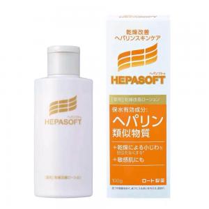 乐敦ROHTO hepasoft 化妆水美容液乳液三合一 100g