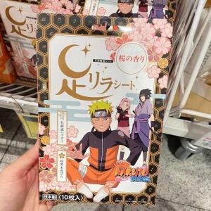 火影联名足贴 樱花味 10枚入