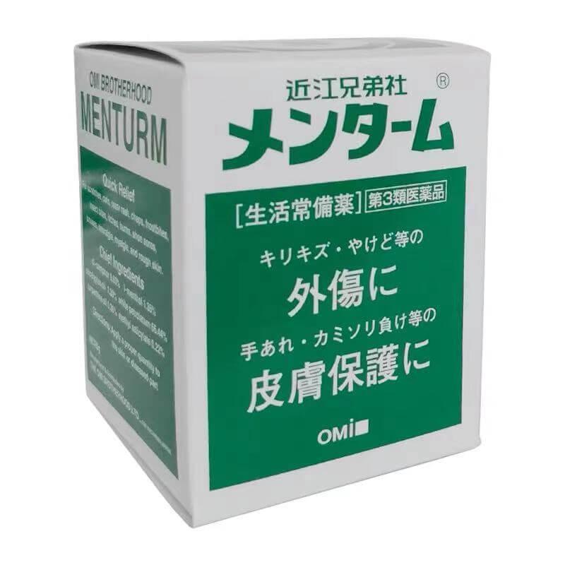 近江兄弟社 外伤皮肤保护软膏 40g