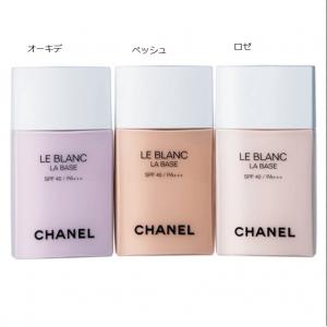 代购：Chanel香奈儿香奈尔 防晒隔离 30ml spf40（ル ブラン ラ バーズ）