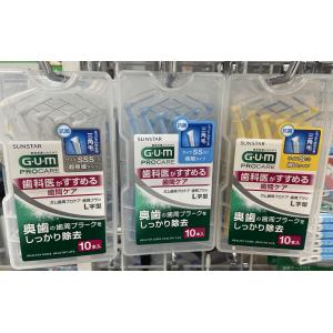 GUM L型牙缝刷牙间刷 矫正齿间刷...