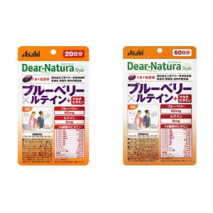 朝日Asahi 蓝莓×叶黄素+多种维生素