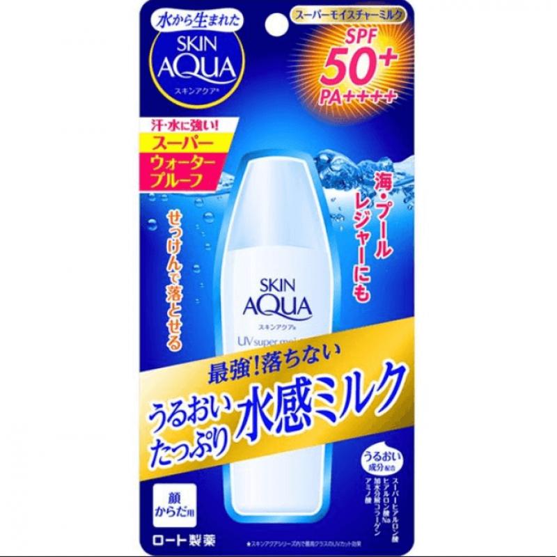清仓特价：乐敦 SKIN AQUA超保湿水感 防水防晒霜 小蓝瓶spf50+/40ml