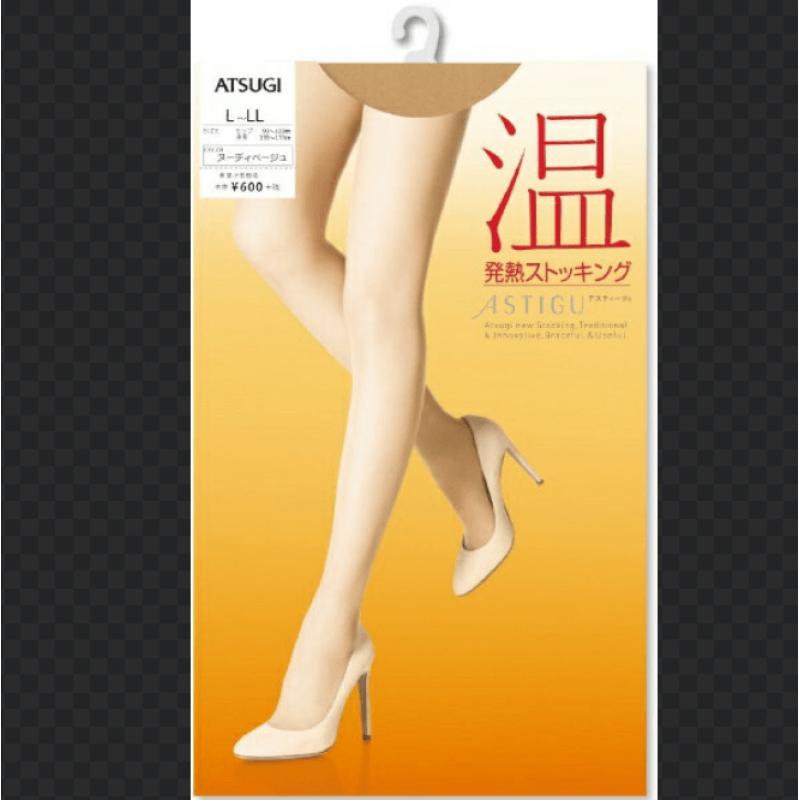 日本原装ATSUGI 发热厚木连裤袜超弹提臀塑身纤细美腿肤色丝袜433《温系列》黄色包装L-LL 只有6双
