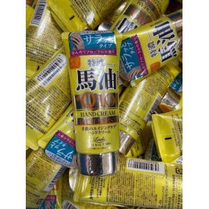 LOSHI 北海道 国产特浓 马油Q10保湿滋润护手霜 80g