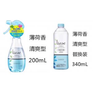 花王liese 定型水 毛躁碎发整理...