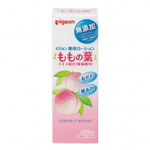 超特价：贝亲无添加桃子水200ml 痱子水