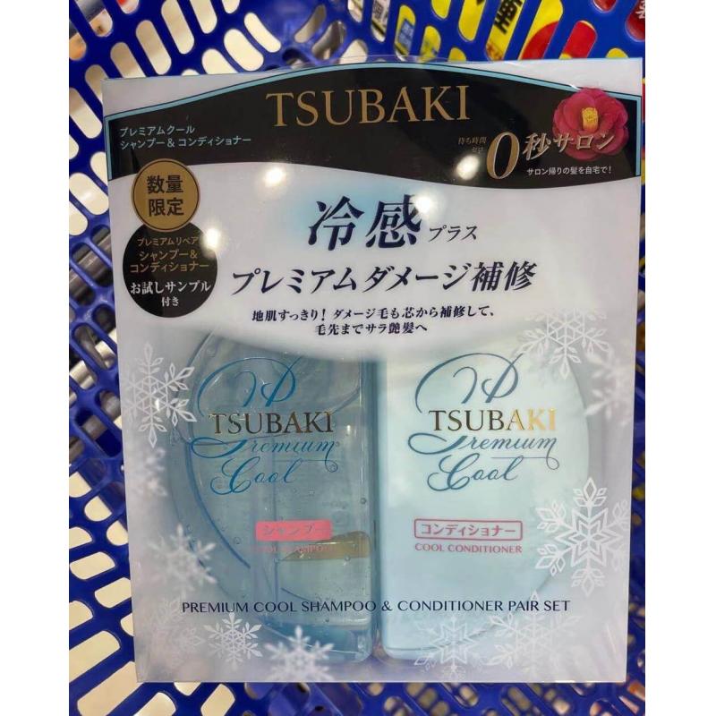 资生堂 TSUBAKI丝蓓绮 0秒修复系列夏季限定 洗发护发洗护套装 490ml+490ml