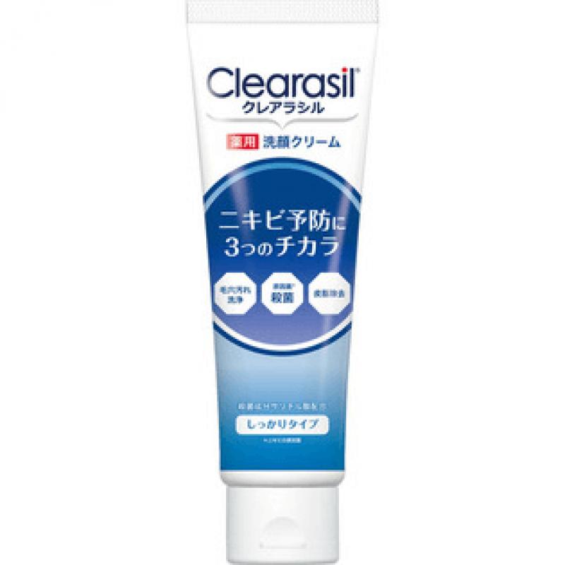 Clearasil 杀菌祛痘洗面奶 120g