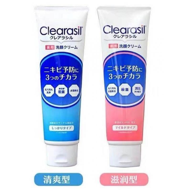 Clearasil 药用杀菌祛痘洗面奶 120g