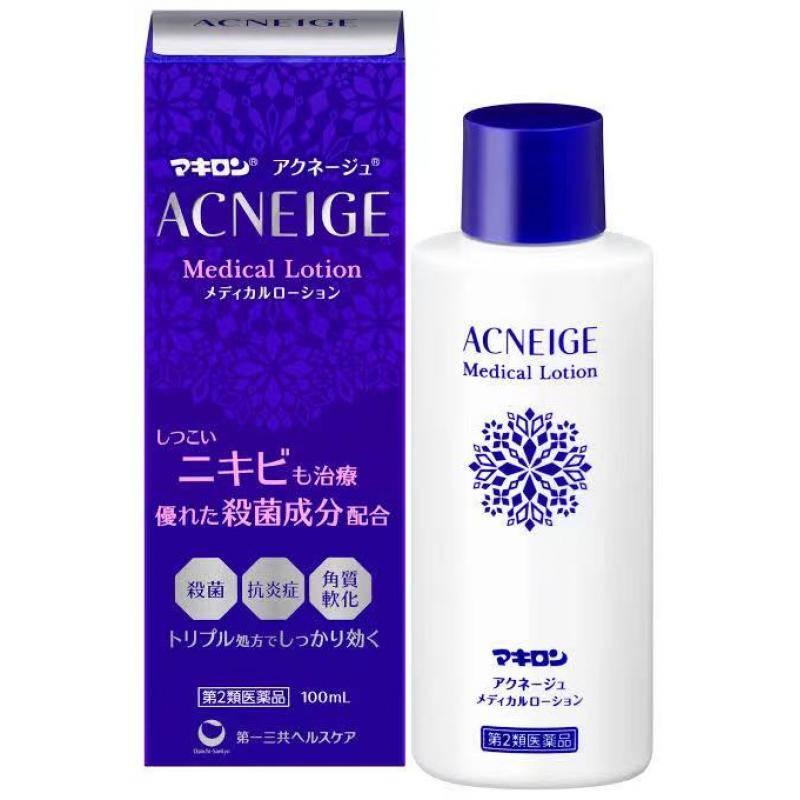 第一三共 acneige 药用祛痘化妆水 100ml