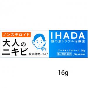 资生堂 IHADA 敏感肌系列 祛痘膏 16g